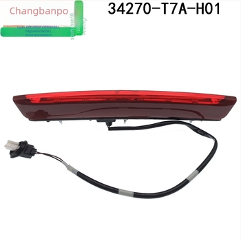 LED hátsó lámpa Honda CDX 18-22 – RU5/RU6/RU1/RH4/RH5/RH6, hátsó fény és féklámpa