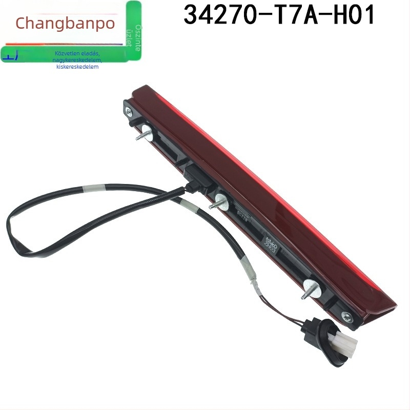LED hátsó lámpa Honda CDX 18-22 – RU5/RU6/RU1/RH4/RH5/RH6, hátsó fény és féklámpa