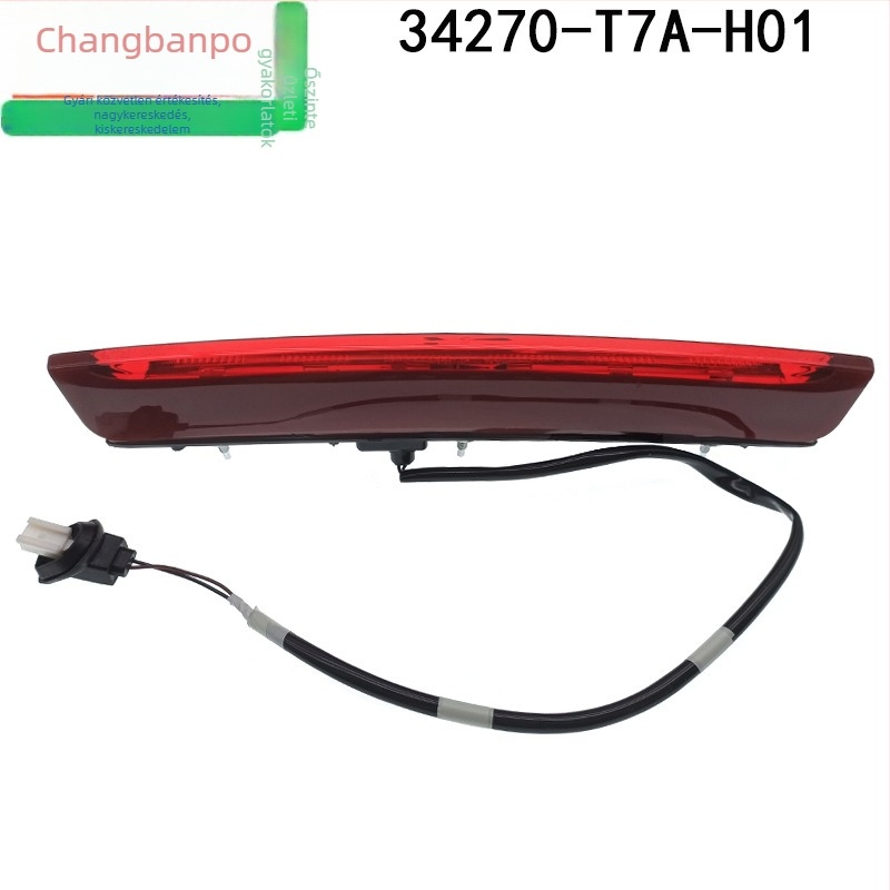 LED hátsó lámpa Honda CDX 18-22 – RU5/RU6/RU1/RH4/RH5/RH6, hátsó fény és féklámpa