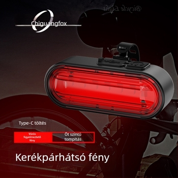Kerékpár hátsó lámpa Micro-USB töltéssel, COB LED, gyorscsatolós hevederrel, vízálló, 200 mAh akkumulátor, éjszakai kerékpározáshoz