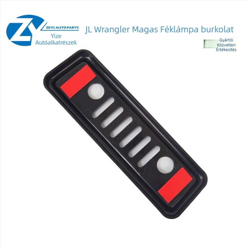 Zeyi Hátsó lámpa védőburkolat JK Wrangler 07-17 — Magas pozíciójú fényvédő sapka