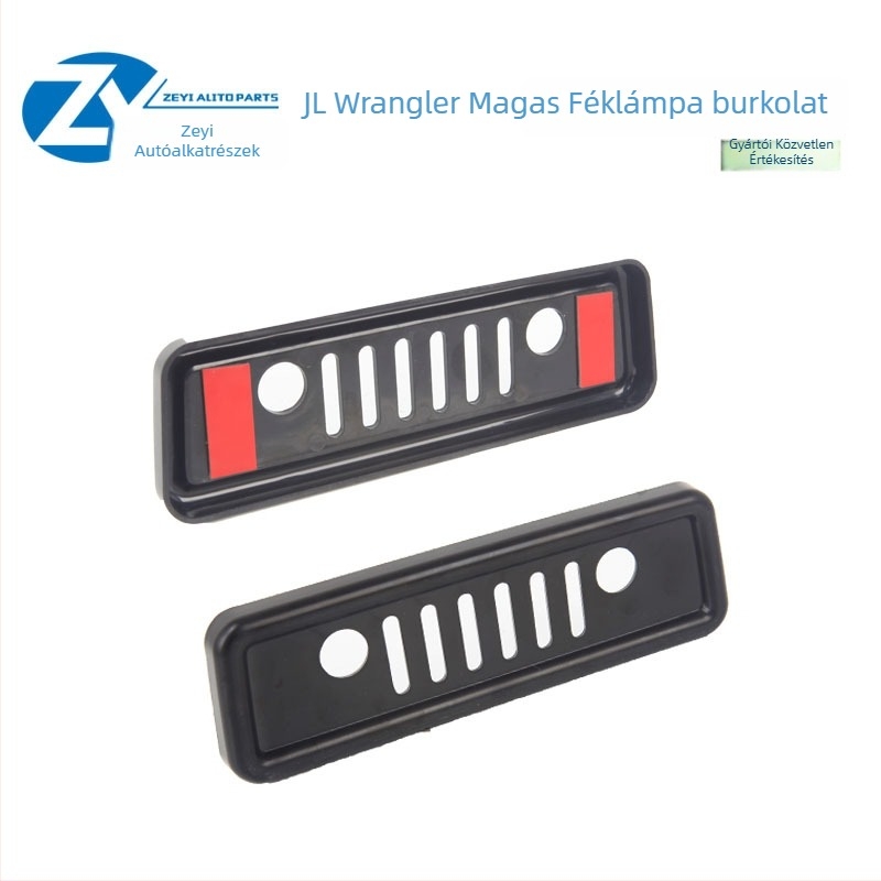 Zeyi Hátsó lámpa védőburkolat JK Wrangler 07-17 — Magas pozíciójú fényvédő sapka
