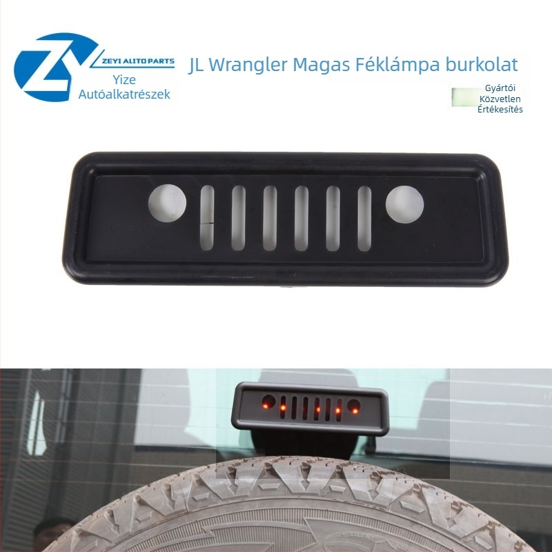 Zeyi Hátsó lámpa védőburkolat JK Wrangler 07-17 — Magas pozíciójú fényvédő sapka