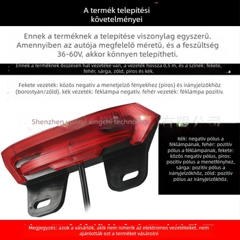 Hátsó lámpa robogóhoz és elektromos kerékpárhoz, összecsukható kerékpár 48V, éjszakai fény, féklámpa, bal és jobb indexek