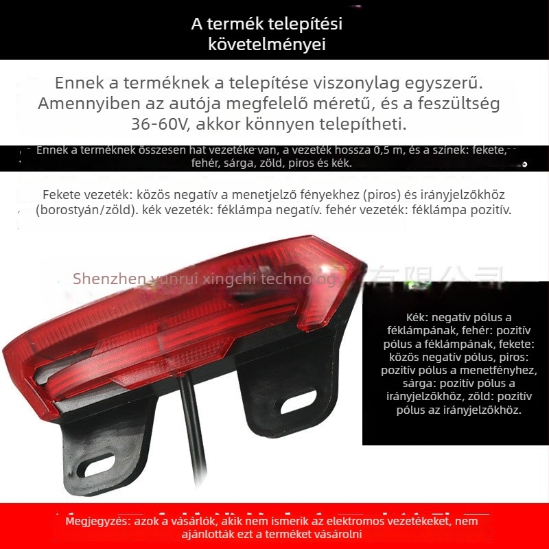Hátsó lámpa robogóhoz és elektromos kerékpárhoz, összecsukható kerékpár 48V, éjszakai fény, féklámpa, bal és jobb indexek