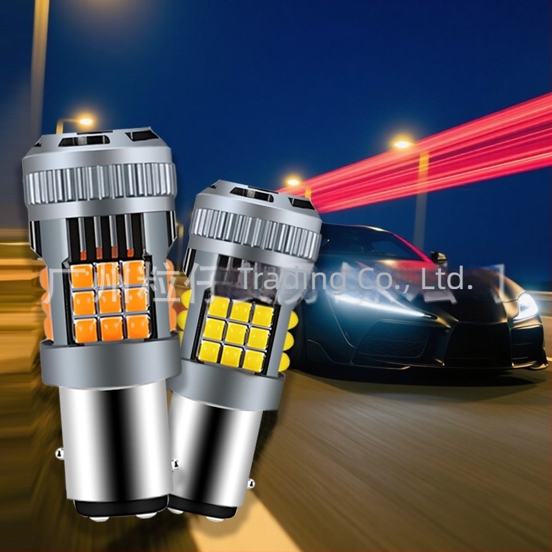 Autó LED féklámpa, modell 1156/1157/7440/7443, 12-48V, 6500-7500K, 60000h, űrminőségű alumínium