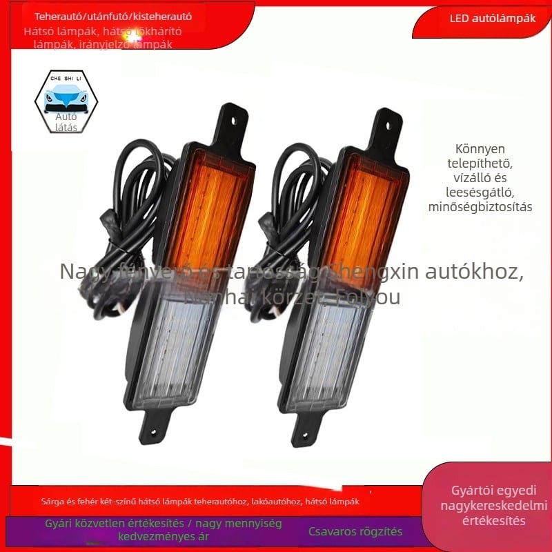 LED hátsó lámpa pickuphoz, kisbuszhoz és RV-hez – fehér ház, két tónusú sárga fény