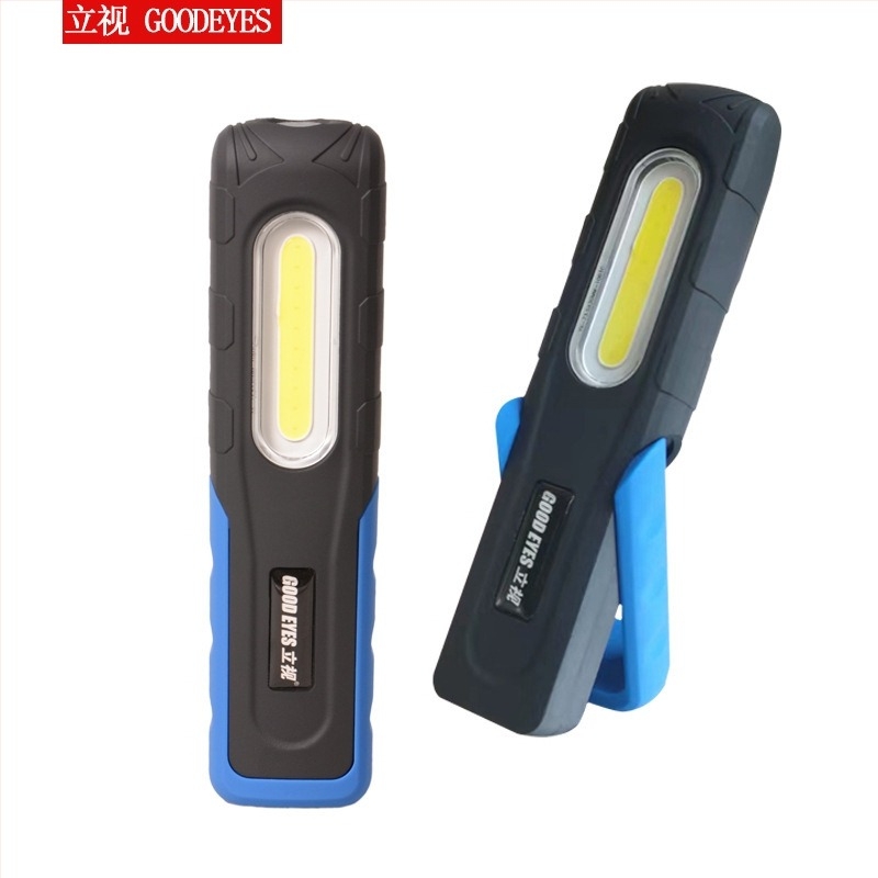 Összecsukható LED vészhelyzeti munkalámpa autókarbantartáshoz (autómosás és javítás), COB LED, 220V, 10W, 800 lm, 45° fénycsóva