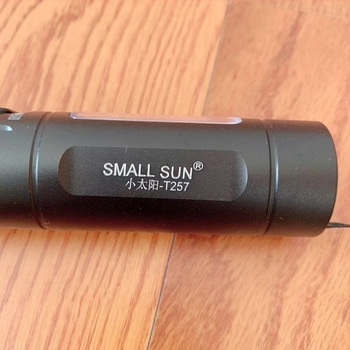 Kézilámpa Little Sun T257 – Alumínium-ötvözet, Újratölthető, LED, Többfunkciós
