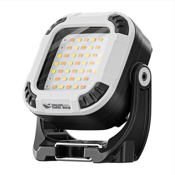 Hordozható mini LED munkalámpa mágneses záróval és három világítási móddal, ABS/PC ház, töltő, kézi meghajtású energiaforrás