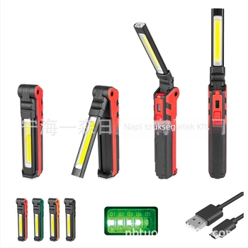 Töltőre csatlakoztatható LED COB munka lámpa, összecsukható, 2000mAh, 5W, 360° forgás