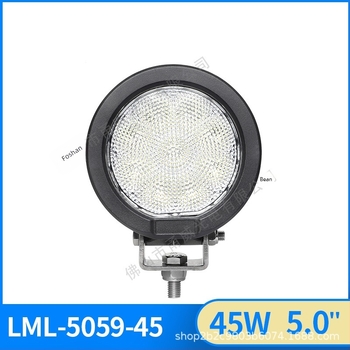 LED munkalámpa gépekhez, 45W, 9–30V, alumíniumötvözet ház, 6000K, 30 000 óra élettartam