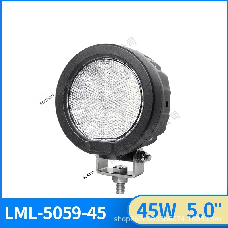 LED munkalámpa gépekhez, 45W, 9–30V, alumíniumötvözet ház, 6000K, 30 000 óra élettartam