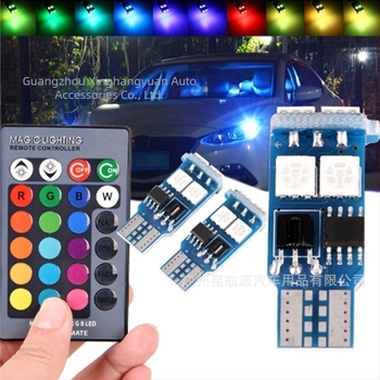 RGB LED rendszámtáblalámpa, 12V, 3W, 5050 SMD, 300 lm, 50 000 óra