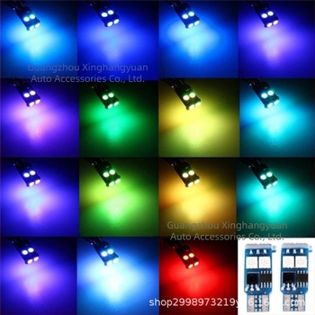 RGB LED rendszámtáblalámpa, 12V, 3W, 5050 SMD, 300 lm, 50 000 óra