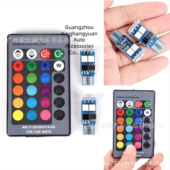 RGB LED rendszámtáblalámpa, 12V, 3W, 5050 SMD, 300 lm, 50 000 óra