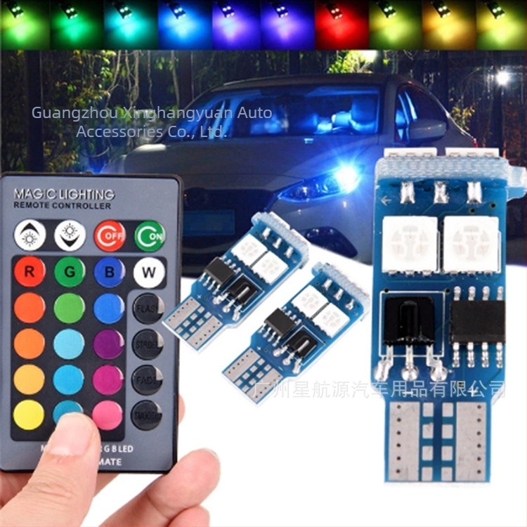 RGB LED rendszámtáblalámpa, 12V, 3W, 5050 SMD, 300 lm, 50 000 óra