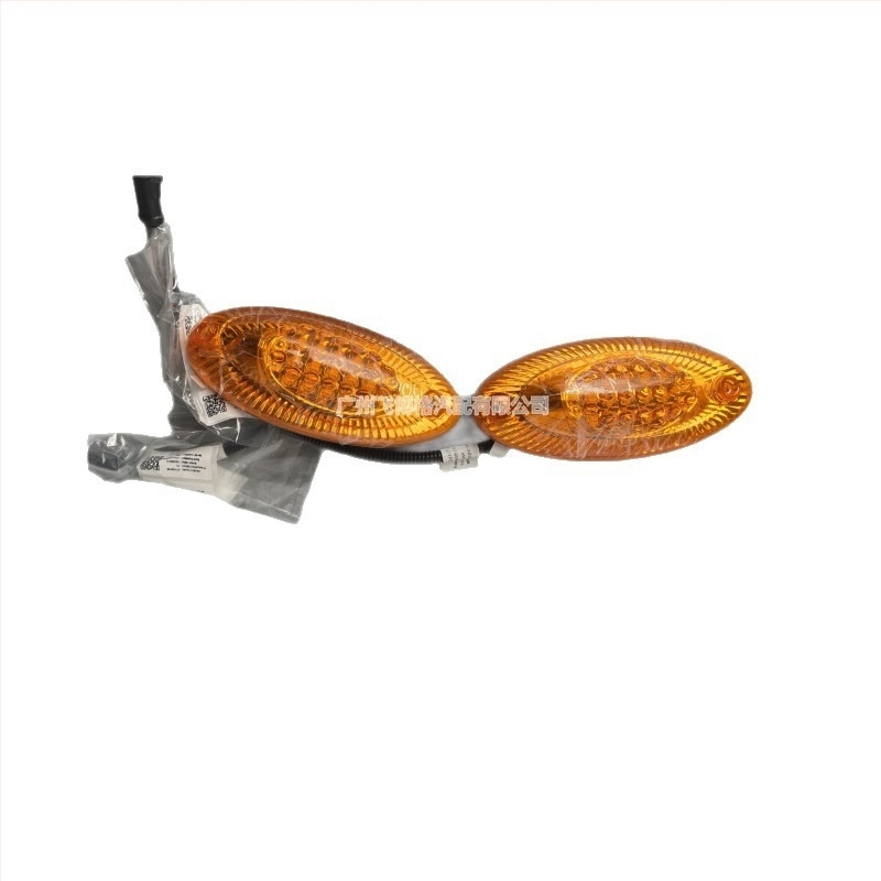 LED oldalsó irányjelző utazóbuszhoz Zhongtong – 24V, 4110-80-00328