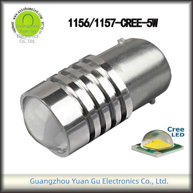 LED szélességjelző fény 1156/1157 alaphoz, 5W, 12V, IP65, 200 lm