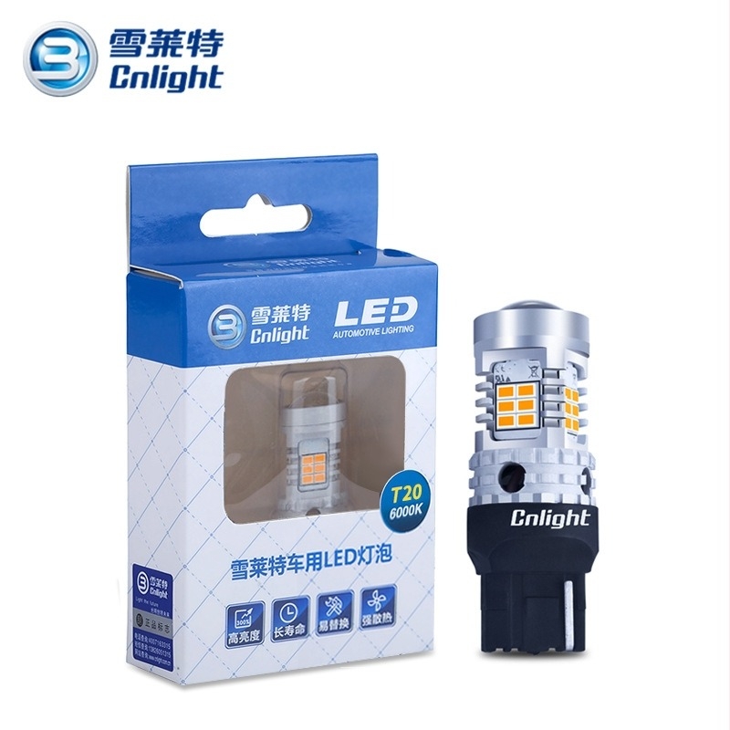 Autó LED indexlámpa 1156, 12V, 6000K, élettartam 50 000 óra
