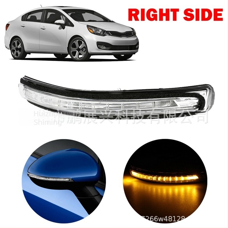 LED oldalsó tükör jelzőlámpa Kia Rio 2012-2016-hoz, ABS, tükörindikátor, élettartam 10000 óra