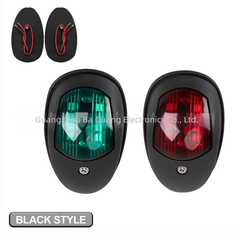 8 LED-es hajó- és jacht navigációs lámpa, 24V, ABS/PC, modell Y-S59, Overguang