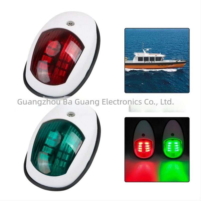 8 LED-es hajó- és jacht navigációs lámpa, 24V, ABS/PC, modell Y-S59, Overguang