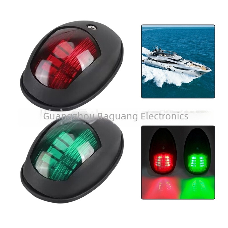 8 LED-es hajó- és jacht navigációs lámpa, 24V, ABS/PC, modell Y-S59, Overguang