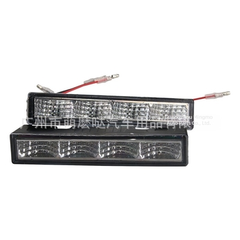 4-LED DRL autó LED nappali világítás, 12V, 2835 LED, PC alumínium substrát, 192 lm