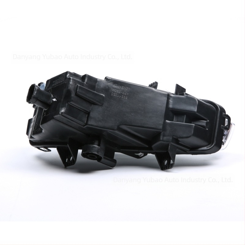 Land Rover Range Rover Aurorahoz LED nappali fény és ködfény – első lökhárító LED ködfénnyel LR026089 LR026090