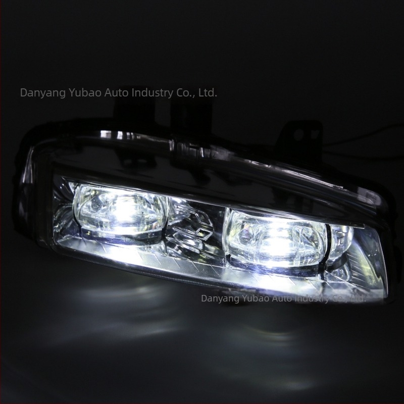 Land Rover Range Rover Aurorahoz LED nappali fény és ködfény – első lökhárító LED ködfénnyel LR026089 LR026090