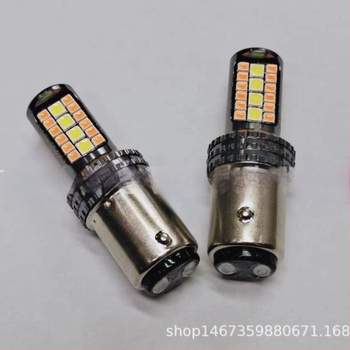 LINMANYI DRL autó nappali menetfénye és indexlámpa, 32W, 32LED, S25/1157/7440/T20/T25/3157 csatlakozókkal