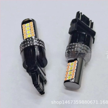 LINMANYI DRL autó nappali menetfénye és indexlámpa, 32W, 32LED, S25/1157/7440/T20/T25/3157 csatlakozókkal