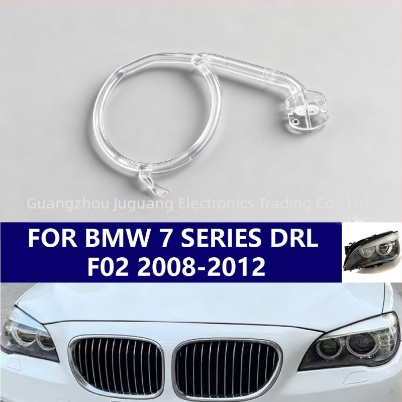 BMW 7-es sor DRL F02 LED fényvezető gyűrű, PC anyag, 12V, 3.6A, 35W