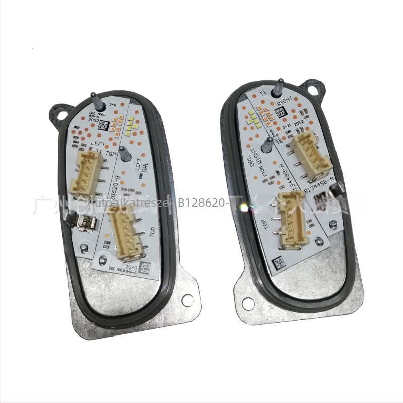 LED nappali menetfény és jelzőfény a Seat Tarraco modulhoz 5FJ941476