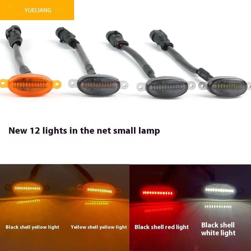 Autó LED rács világítás, 12V–24V, 12 LED, vízálló, villogó sárga nappali fény pickuphoz