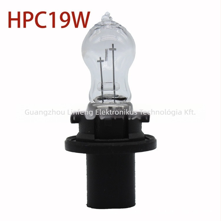 Autóhalogén lámpa HPC19W - 19W, 12V, halogén, 1500K