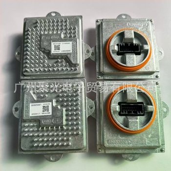 L90028085 Maserati Quattroporte 2014-2017 DRL meghajtó – alumíniumötvözet, LED, 12V, 35W