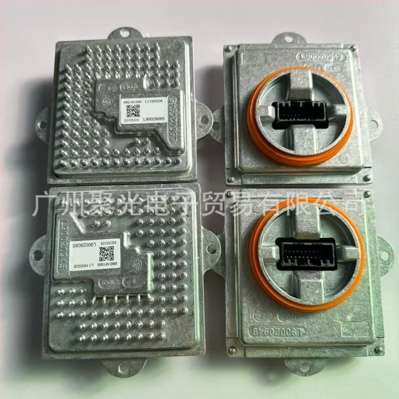 L90028085 Maserati Quattroporte 2014-2017 DRL meghajtó – alumíniumötvözet, LED, 12V, 35W