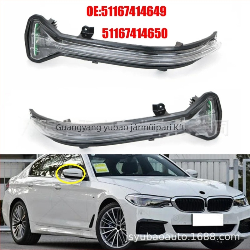 BMW G30, G31, G32, G11, G12 modellhez illeszkedő visszapillantó tükör irányjelző fénye (2016-2023)