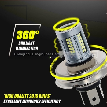 Motorkerékpár LED fényszóró H4/P45T (P43T) kompatibilitással, 84SMD, 42W, 9-50V, 1200LM