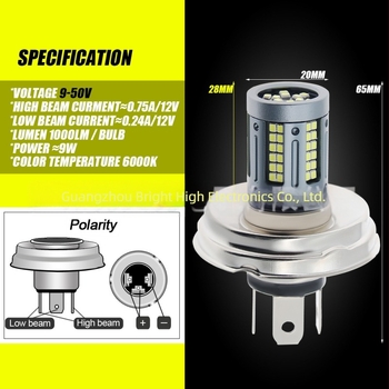 Motorkerékpár LED fényszóró H4/P45T (P43T) kompatibilitással, 84SMD, 42W, 9-50V, 1200LM