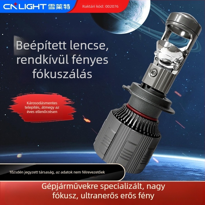 Shellette T sorozat LED fényszóró lencsével autóhoz, erős világítás, integrált magas- és alacsony fénysugár, kompatibilis H4/H11/H7