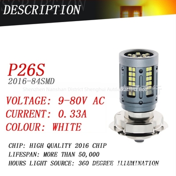 P26S motorkerékpár első fényszóró (9-80V, 42W, 1200LM)