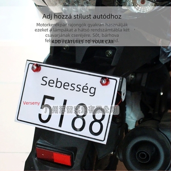 Motorkerékpár rendszám LED spotlámpa, 2W, 12V, alumínium, modell Spotlight, márka Zhi Guangyang