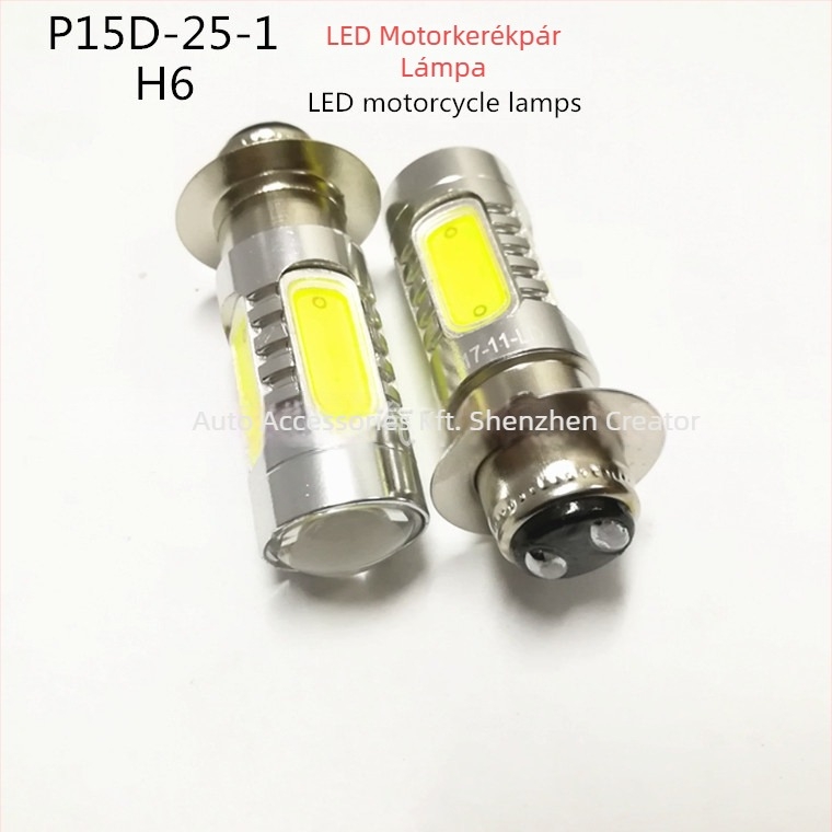 Motorkerékpár LED fényszóró COB, modell P15D-2-1, 7.5W, 9-15V, 570 lm