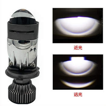 Disuss H4 kettős lencsés első fényszóró, nagy teljesítményű, 12000 lm, 40W, 24V, IP67, univerzális motorkerékpárokhoz és autókhoz