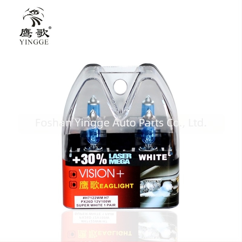 EAGLIGHT H7 12V 100W ultra-fehér autólámpa készlet – első lámpa, tompított fény