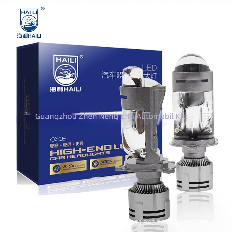 H4 LED bifokális fényszóró lencsével, 12V, 100W, 5000–8000 lm, IP67