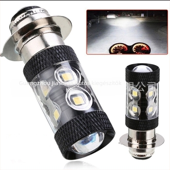 Motorkerékpár fényszóró PX15D 50W 12V 960lm 2835 LED